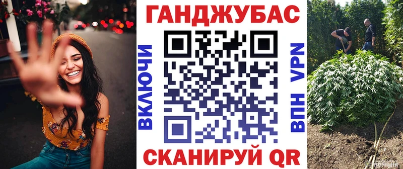 Купить закладку АМФ Экстази ГАШИШ СК Конопля COCAIN МЕФ Инта