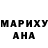 АМФЕТАМИН VHQ Mark Aaden