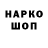 Alpha-PVP СК КРИС Anisimovwrld