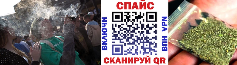 Купить где  Инта  БУТИРАТ GHB 