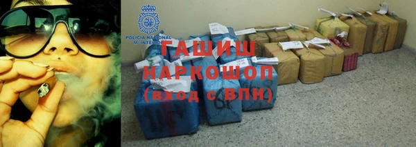мефедрон Дмитриев