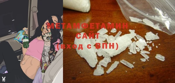 эйфоретик Дмитров