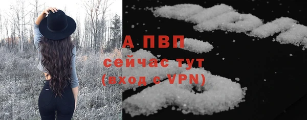 гашишное масло Дмитровск