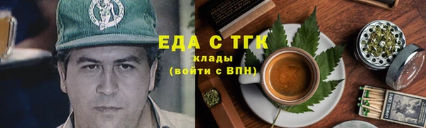 эйфоретик Дмитров