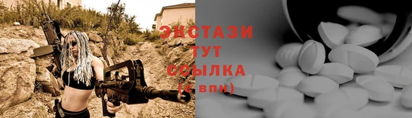 эйфоретик Дмитров