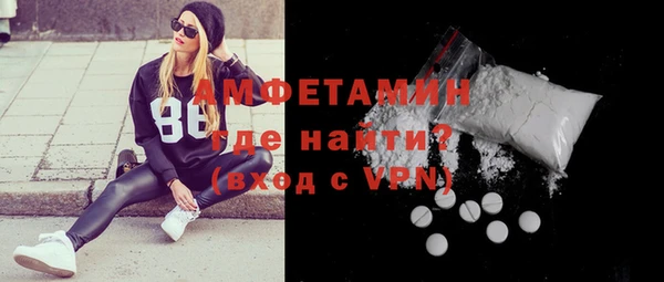мефедрон Дмитриев