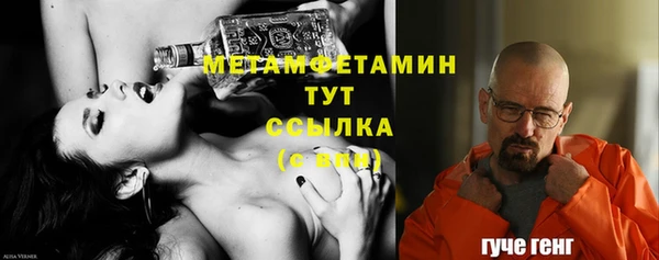 мефедрон Дмитриев