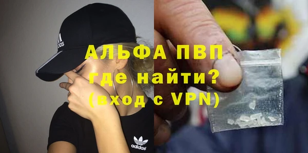 мефедрон Дмитриев