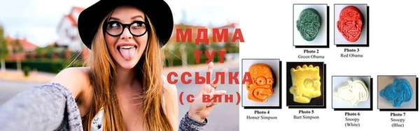 эйфоретик Дмитров