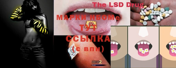 эйфоретик Дмитров