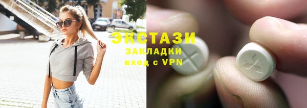 мефедрон Дмитриев