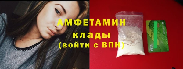 эйфоретик Дмитров
