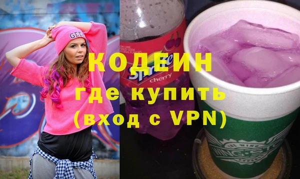мефедрон Дмитриев