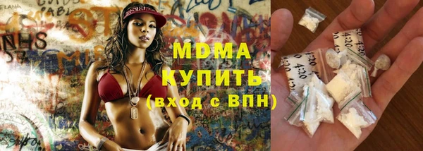 эйфоретик Дмитров