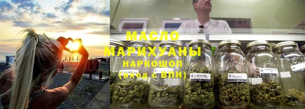 мефедрон Дмитриев