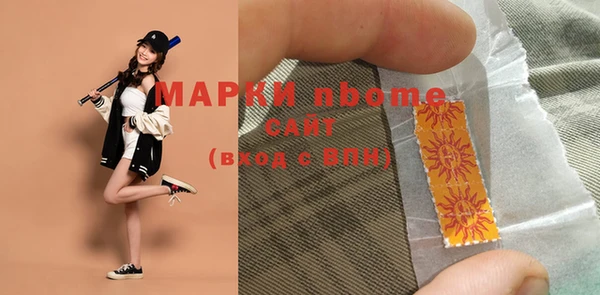 мефедрон Дмитриев