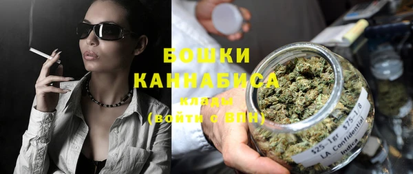 мефедрон Дмитриев