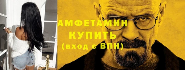 мефедрон Дмитриев