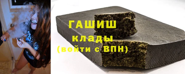 эйфоретик Дмитров