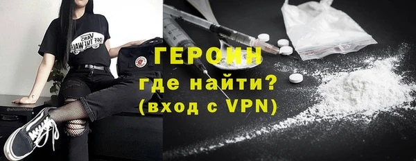 мефедрон Дмитриев