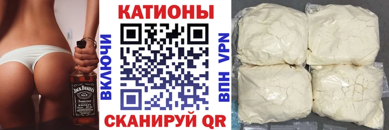МЕФ 4 MMC  Купить  Инта 